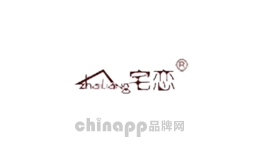 宅恋