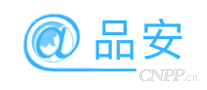 品安