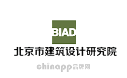 BIAD北京市建筑设计研究院