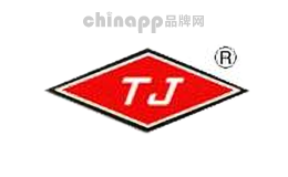 诸暨链条