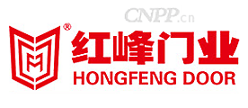 红峰门业