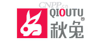 秋兔QIUTU