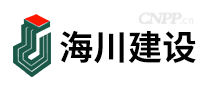 海川建设
