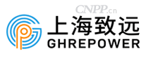 上海致远GHREPOWER