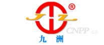 九洲