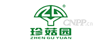 珍菇园