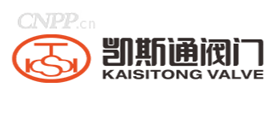 凯斯通阀门
