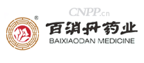 百消丹药业
