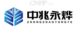 中兆永烨