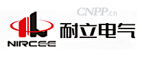 耐立电气NIRCEE