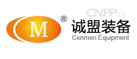 诚盟