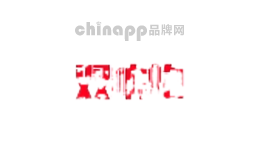 双响炮