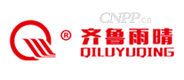 齐鲁雨晴QILUYUQING