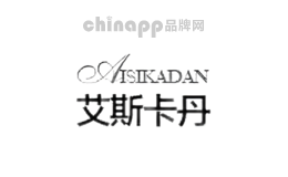 艾斯卡丹