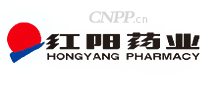 红阳药业