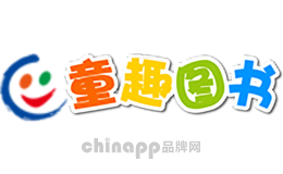 童趣