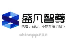 盛凡智尊