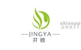 井雅