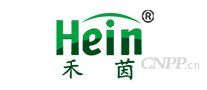 禾茵HEIN