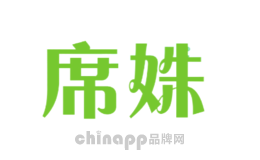 席姝