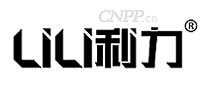 利力