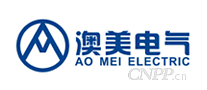 澳美电气
