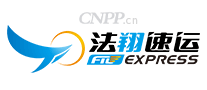 法翔速运