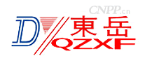 东岳消防