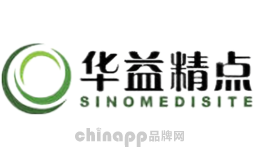 华益精点sinomedisite