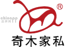 奇木家居