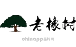 老橡树