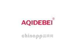 阿琦得贝