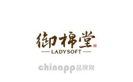 ladysoft家纺