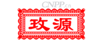 玫源