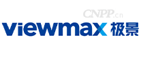 极景viewmax