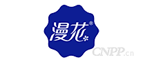漫花