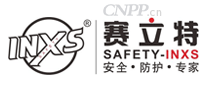 赛立特INXS
