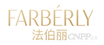 法伯丽