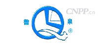 鲁泉