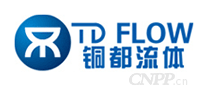 铜都流体