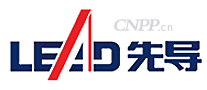先导LEAD