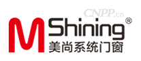 美尚系统门窗MShining