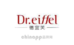 德宜芙DR.EIFFEL