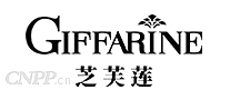 GIFFARINE芝芙莲