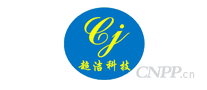 深超洁