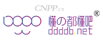 懂得都懂吧