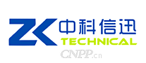 中科信迅