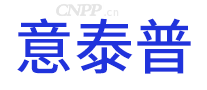 意泰普