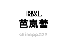 芭岚蕾
