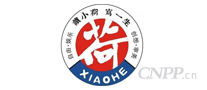 小荷作文